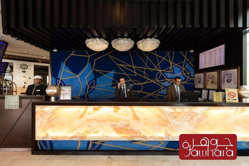 The Park Hotel Formerly Dubai Nội địa bức ảnh