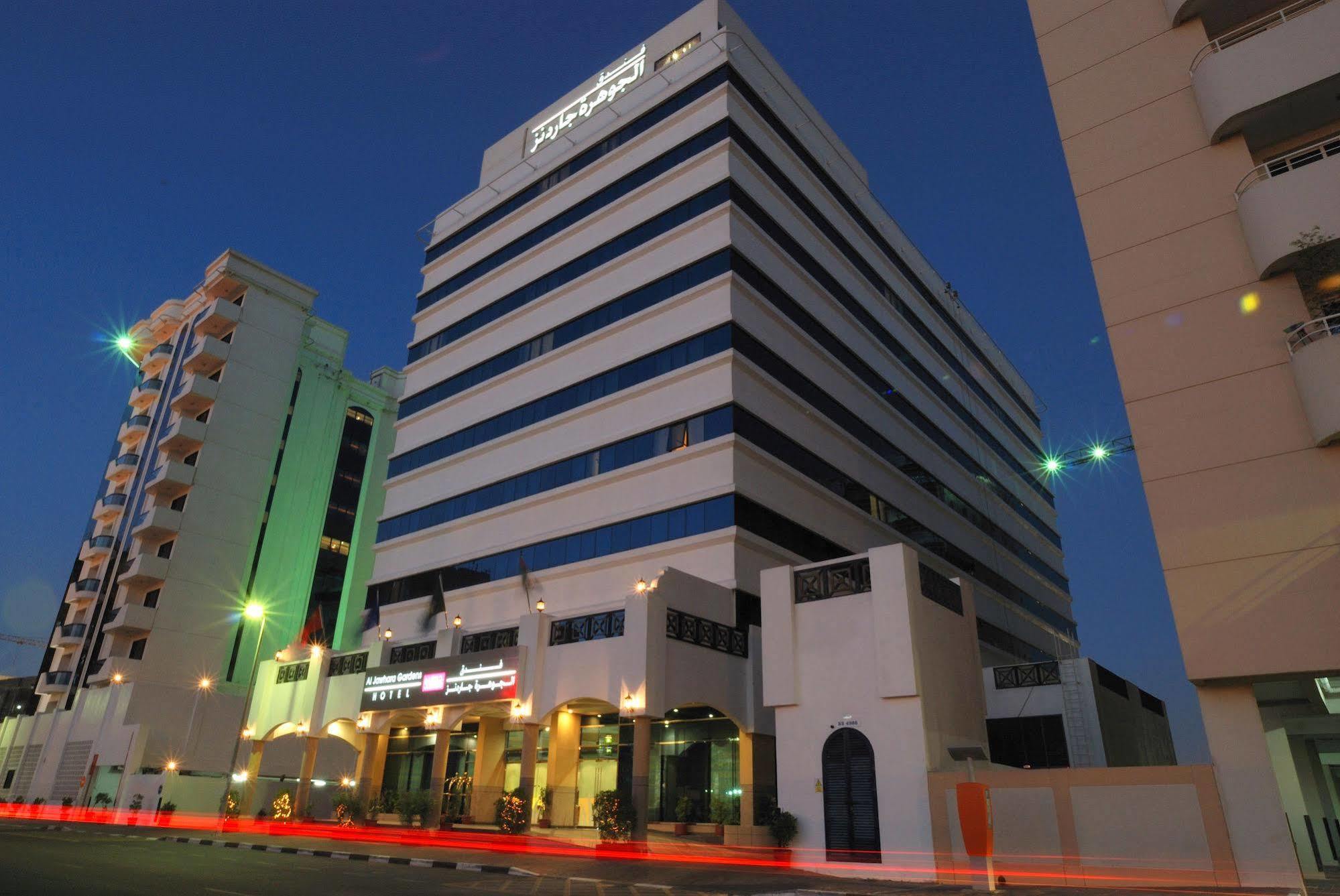 The Park Hotel Formerly Dubai Ngoại thất bức ảnh